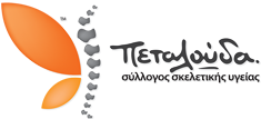Butterfly-Logotype-2015_235
