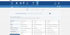 Alpha Bank – Δωρεά Υπέρ Σκοπού!