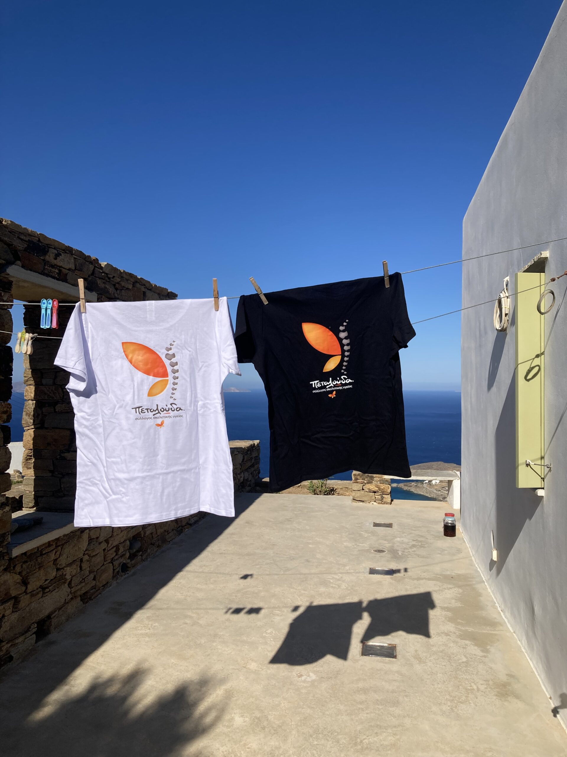 Μπλουζάκι πεταλούδα νέο! - Image 3